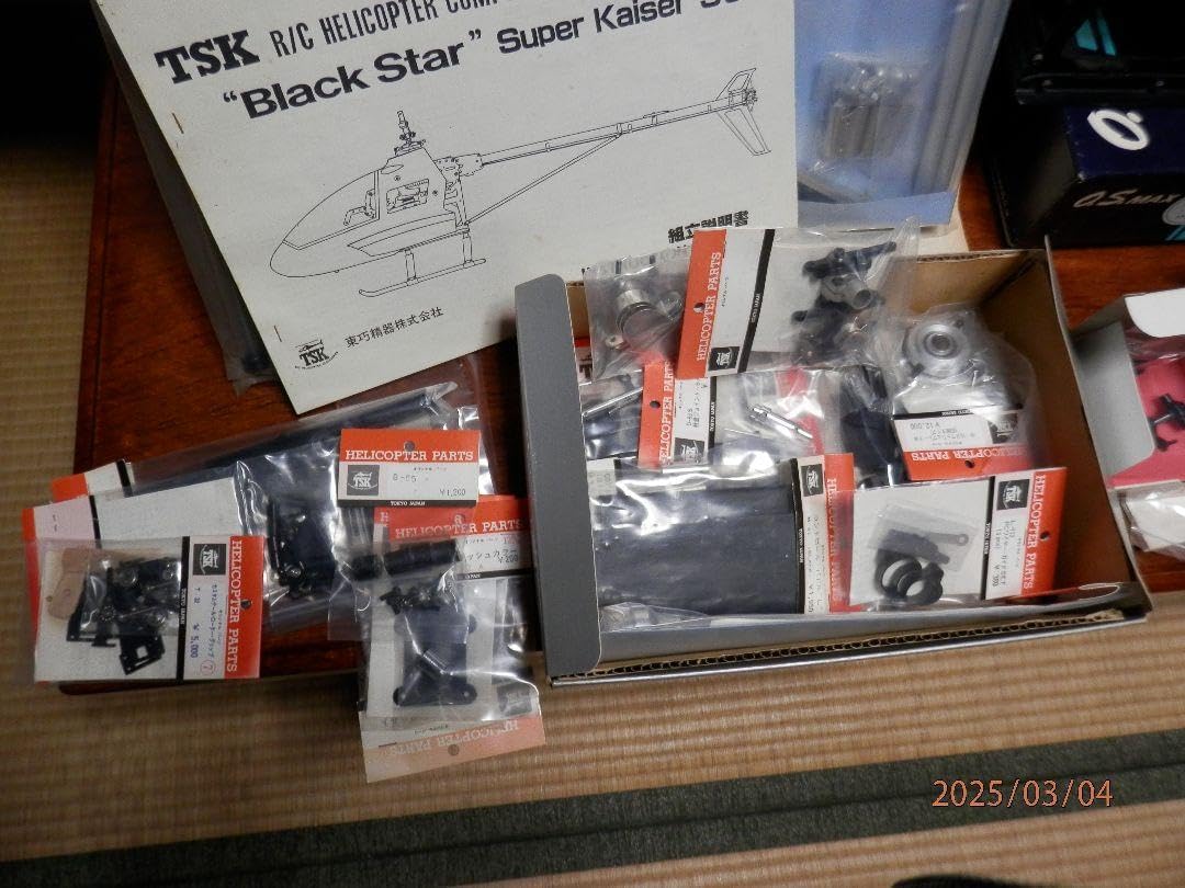 ラジコンヘリ TSK製ブッラクスタースーパーカイザー ラジコンヘリ